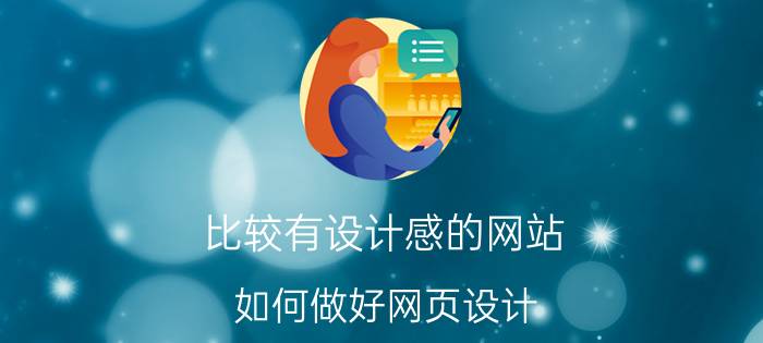 医药管理系统 JAVA是什么？Java工程师到底是做什么的？